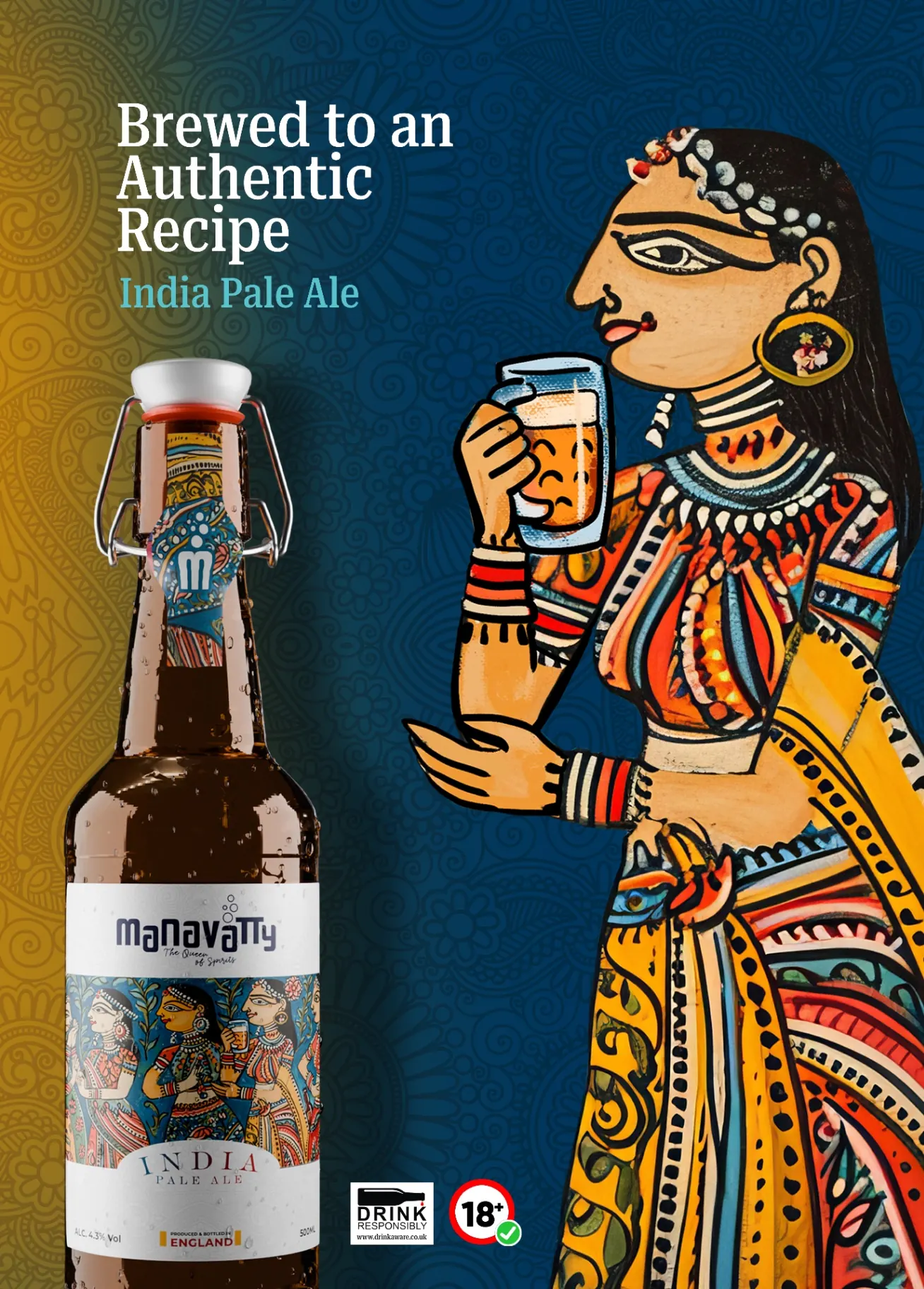 Manavatty Beer